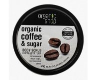 Скраб для тела Бразильский кофе Organic shop 250 мл