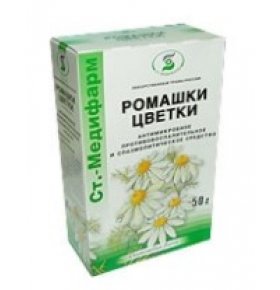 Напиток чайный Ромашки цветки №20 Ст-медифарм 50 гр