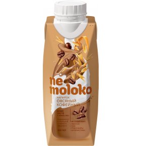 Напиток овсяный шоколадный обогащенный кальцием и витамином В2 3,2% Nemoloko 0,25 л