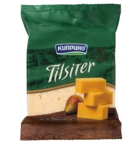 Сыр Тильзитер 50% Киприно 250 гр