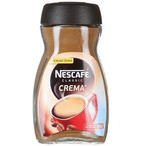 Кофе растворимый Nescafe Classic Crema 95г