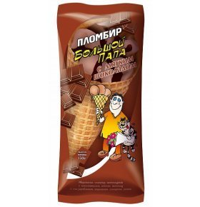 Мороженое Большой папа сахарный рожок шоколадный 130г