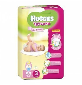 Подгузники-трусики для девочек 7-11 кг Huggies 58 шт