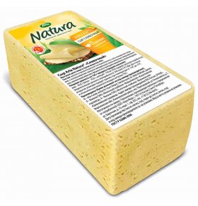 Сыр Arla Natura 45% кг
