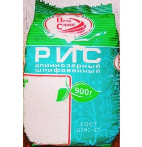 Рис длиннозерный Прод-Сервис 900 гр