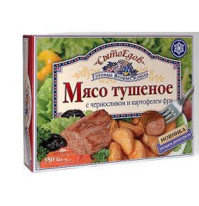Мясо тушеное с черносливом и картофелем фри Сытоедов 350 гр