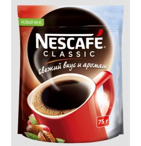 Кофе Classic растворимый гранулированный Nescafe 75 гр