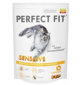 Корм Perfect Fit для кошек с чувствительным пищеварением на курицей 650 гр