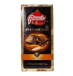 Шоколад темный с миндалем Россия щедрая душа 90 г