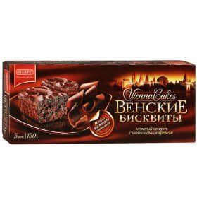 Венские бисквиты Vienna Cakes Makfa 150 гр