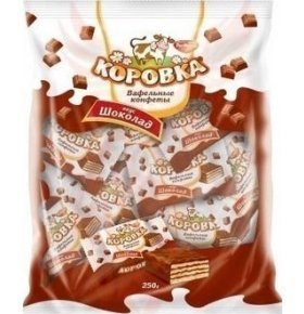 Конфеты коровка шоколадный вкус РотФронт 250 гр