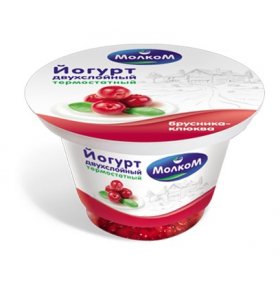 Йогурт двухслойный термостатный Брусника клюква 3,3% Молком 140 гр