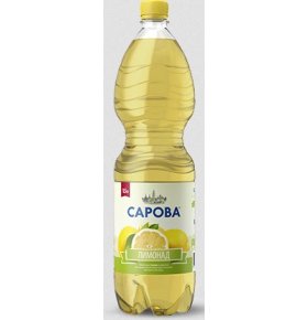 Напиток Лимонад Сарова 1,5 л