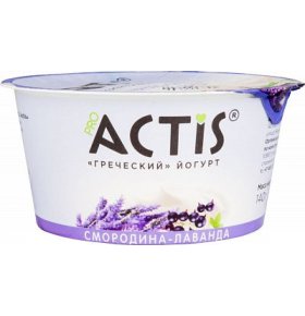 Йогурт Греческий черная смородина лаванда 1,5% pro Actis 140 гр