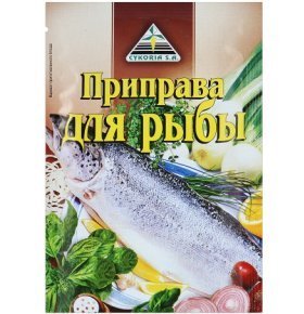 Приправа для рыбы Cykoria 40 г