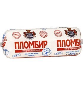 Мороженое Настоящий пломбир Русских холод 400 гр