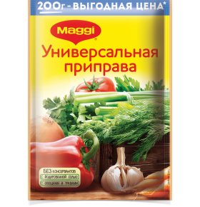 Приправа Универсальная овощная Maggi 200 гр