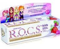 Зубная паста R.O.C.S. для детей Малина и Клубника 4-7 лет 45 г