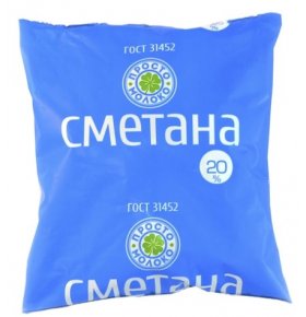 Сметана 20% Просто молоко 500 гр