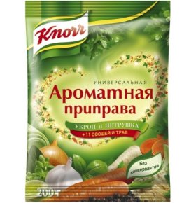 Приправа Ароматная Knorr 200 гр