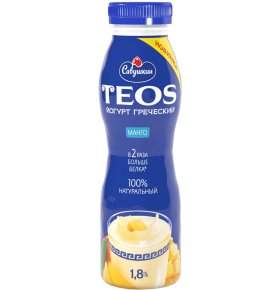 Йогурт Греческий Манго 1,8% Teos Савушкин 300 гр