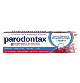 Зубная паста комплексная защита Экстра свежесть Parodontax 75 мл
