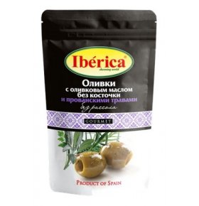 Оливки с оливковым маслом и прованскими травами без косточки Iberica 70 гр
