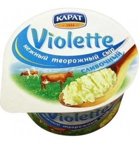 Сыр творожный Violette 140 гр