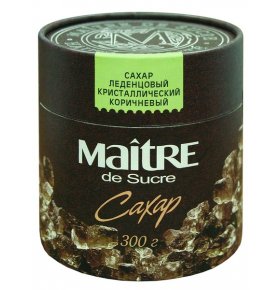 Сахар леденцовый коричневый Maitre de sucre 300 гр