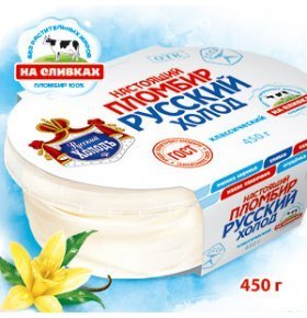 Мороженое Настоящий пломбир Русский холод 450 гр