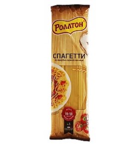 Макароны спагетти Роллтон 400 гр