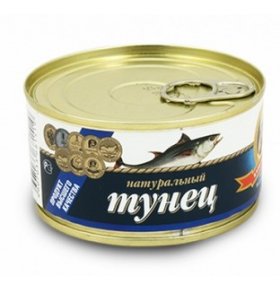 Консервы тунец натуральный Капитан вкусов 185 гр