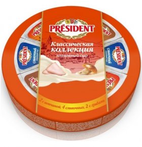 Сыр плавленый Классическая коллекция 45% сливочный, с ветчиной, с грибами President 140 гр