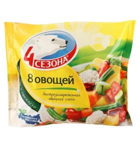 Замороженная овощная смесь 8 овощей 4 Сезона 400 гр