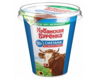 Сметана Коровка из Кореновки 20% 330 гр