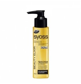 Масло для волос Syoss Beauty Oil Elixir 100мл