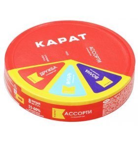 Плавленый сыр Ассорти Карат 140 гр