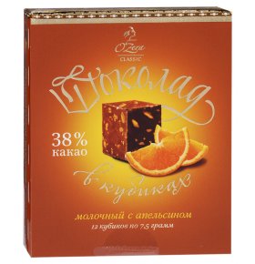 Шоколад молочный с апельсином в кубиках O'Zera 90 гр