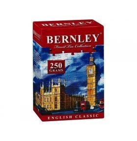 Чай черный Bernley английский классический 250г