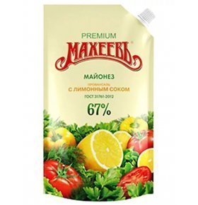Майонез провансаль с лимонным соком Махеевъ 67%,380 г