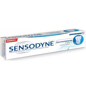 Зубная паста Sensodyne восстановление и защита, 75 г