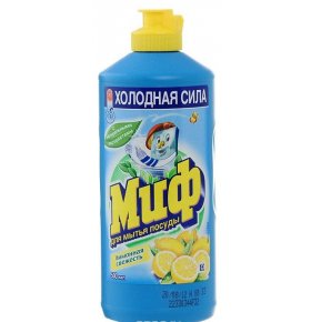 Средство для мытья посуды лимонная свежесть Миф 500 мл
