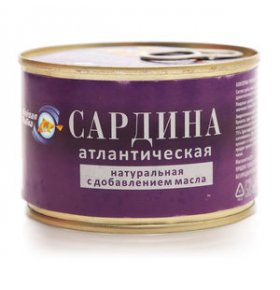 Рыбные консервы сардина атлантическая  натуральная с добавлением масла Клевая рыбка 250 гр