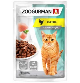Корм для кошек курица Зоогурман 85 гр