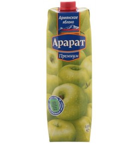 Сок яблочный неосветленный Ararat 0,97 л