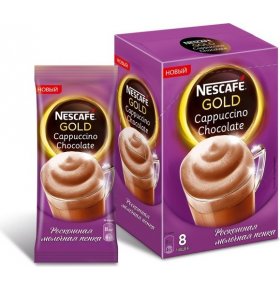 Кофе порционный Nescafe Gold Cappuccino Chocolate 8 шт х 22 гр