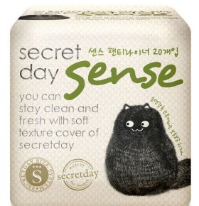 Ежедневные ультратонкие дышащие органические прокладки Sense Secret Day 20 шт