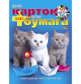 Набор цветных бумаги и картона Hatber VK А4 на клею серия Милые котята 26 л 26 цв