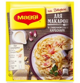 На второе для макарон в сливочном соусе Карбонара Maggi 30 гр