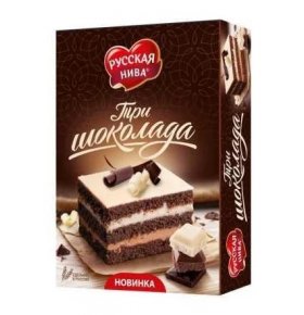 Торт Три шоколада Русская нива 400 гр